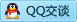 QQ在线咨询992929353